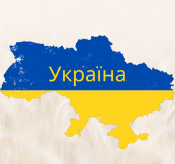 Już dostępne! Karty pracy w języku ukraińskim