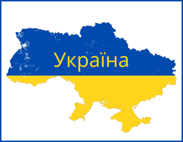 Już dostępne! Materiały w języku ukraińskim