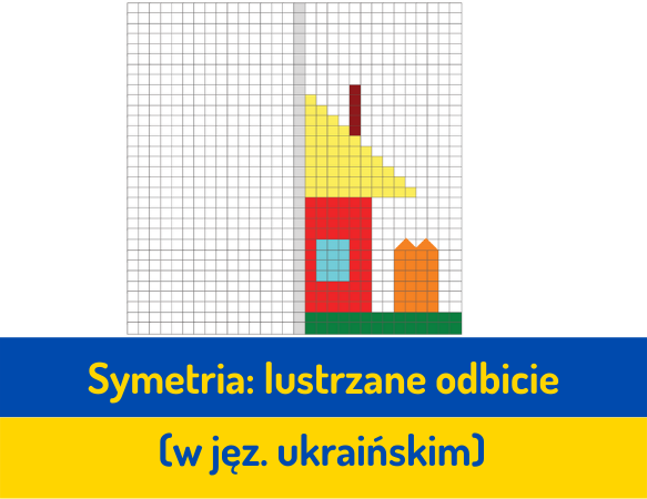 Symetria: lustrzane odbicie - wersja ukraińska