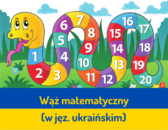 Wąż matematyczny - wersja ukraińska