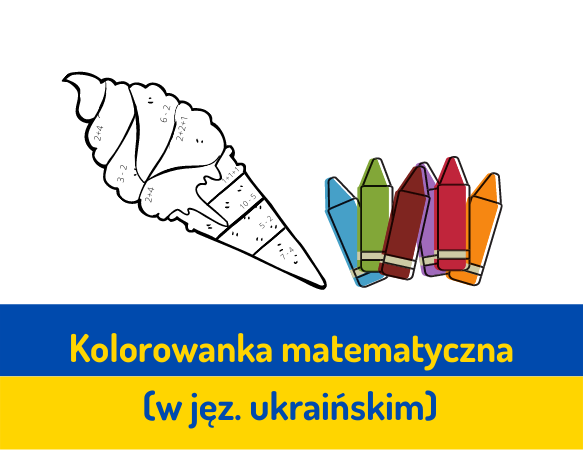 Kolorowanka matematyczna - wersja ukraińska