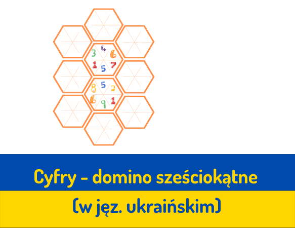 Cyfry – domino sześciokątne - wersja ukraińska