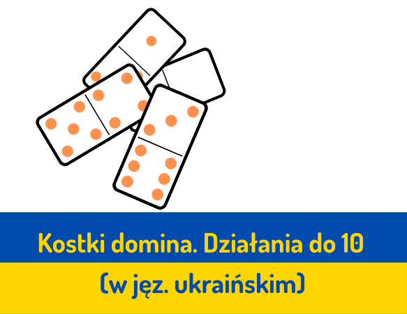 Kostki domina - działania - wersja ukraińska
