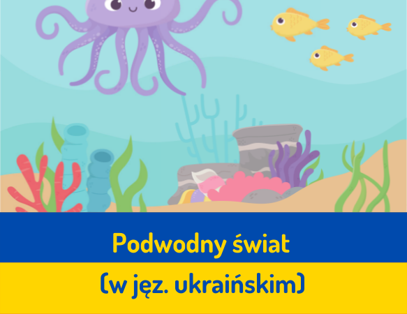 Podwodny świat - wersja ukraińska